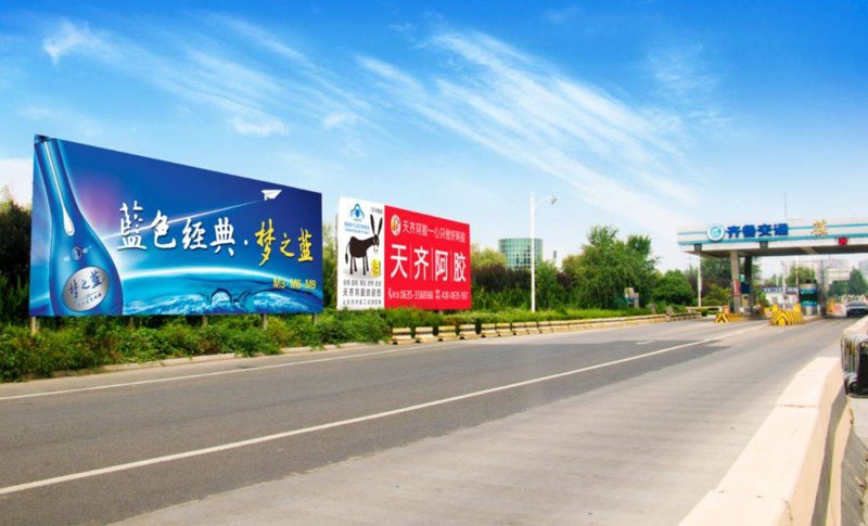 VI设计在品牌建设中的艺术与创新