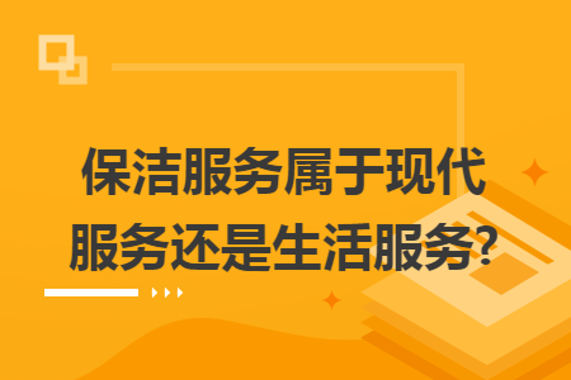 启珥广告